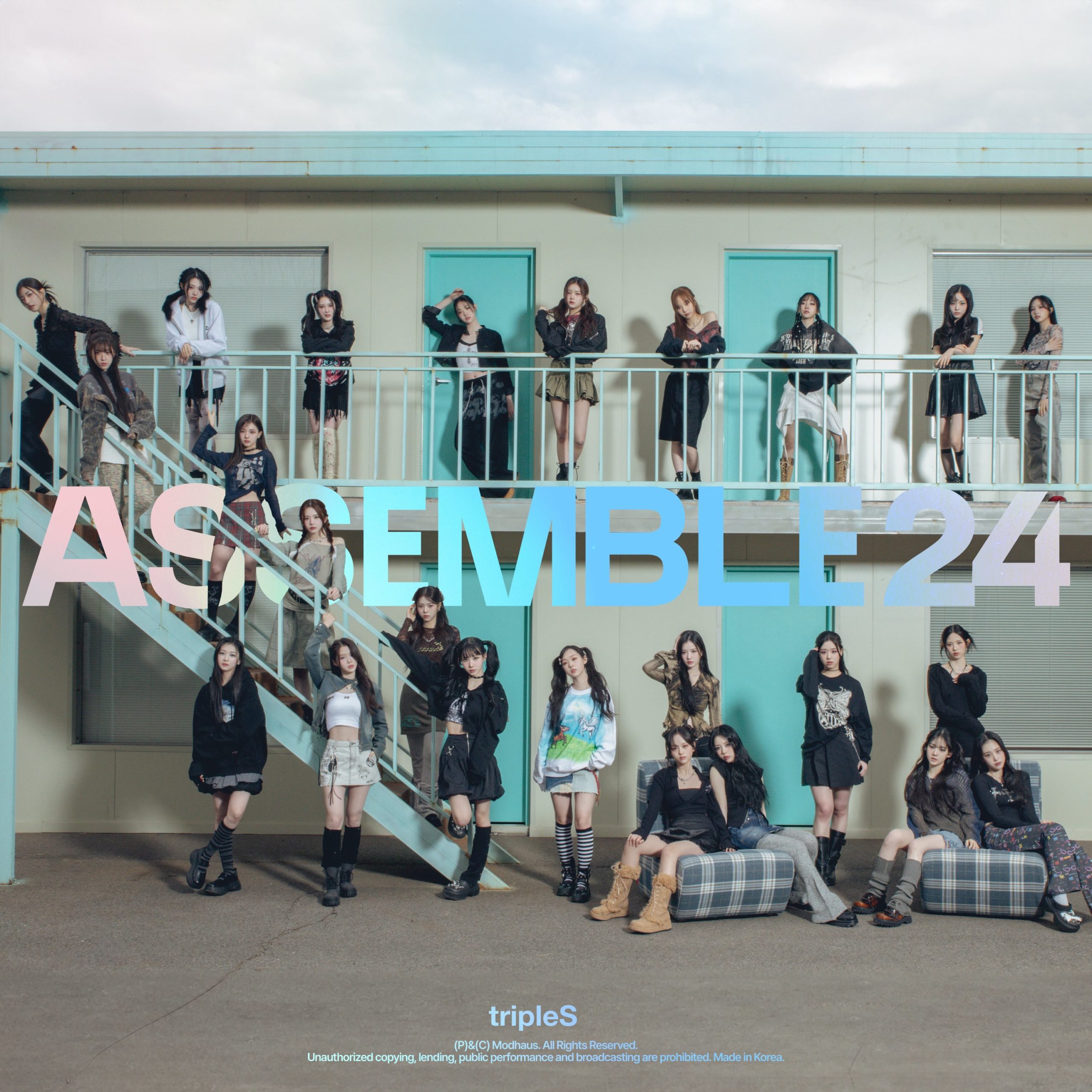 tripleS: Unveiling K-Pop's Phenomenal Future