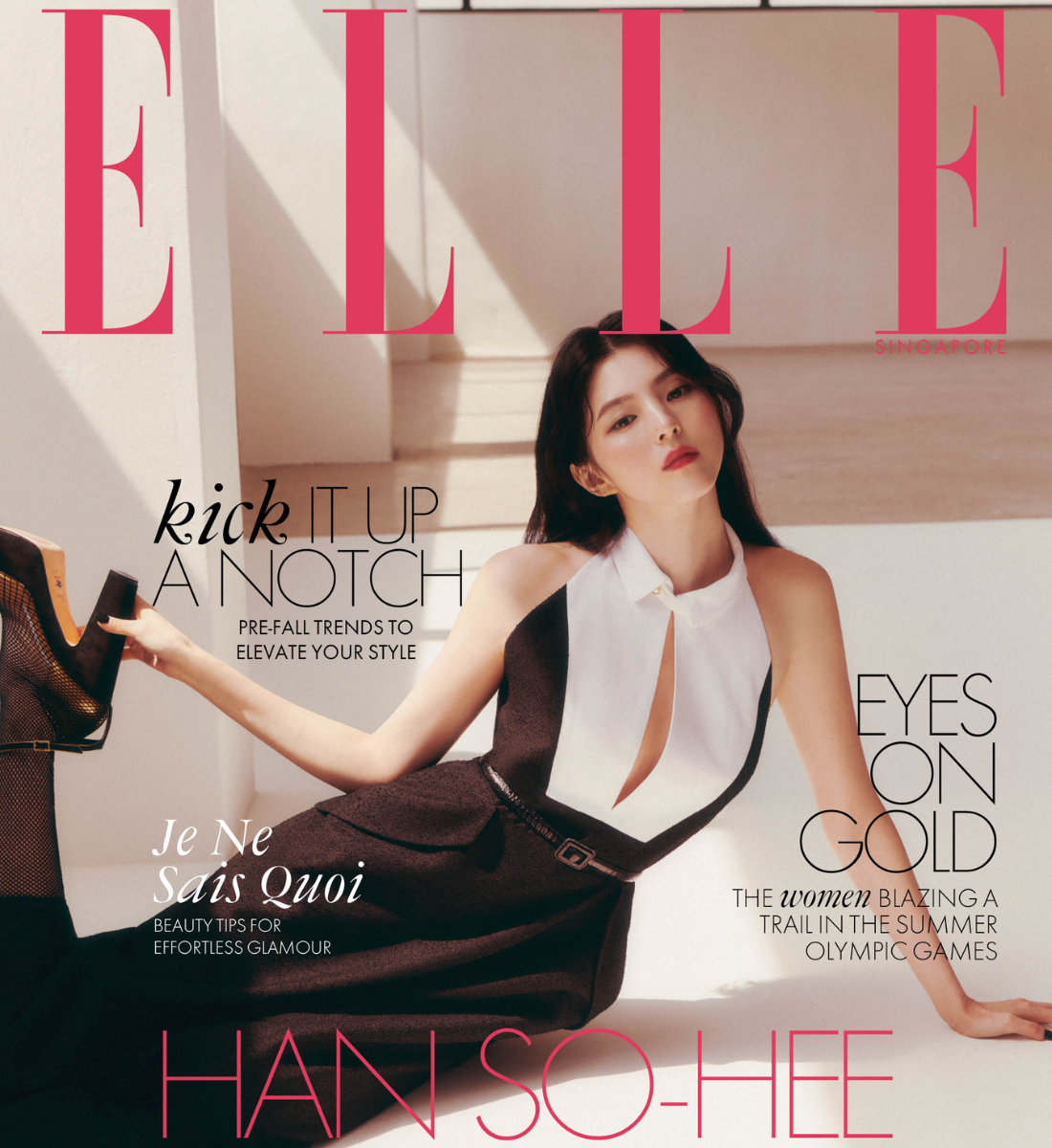 女性情報誌 ELLE Singapore Magazine July 2022 July 2024 Archives - ELLE Singapore