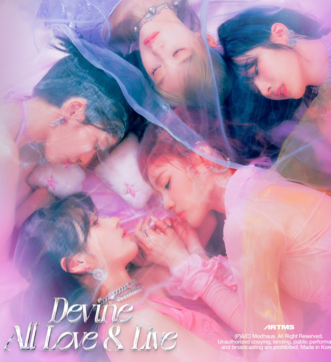 Everything You Need To Know About ARTMS’s Album And Upcoming World Tour
