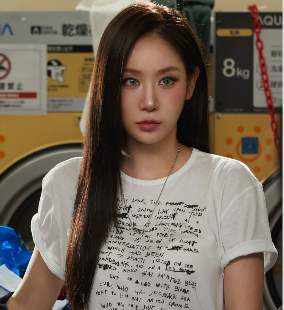 soyou interview pda