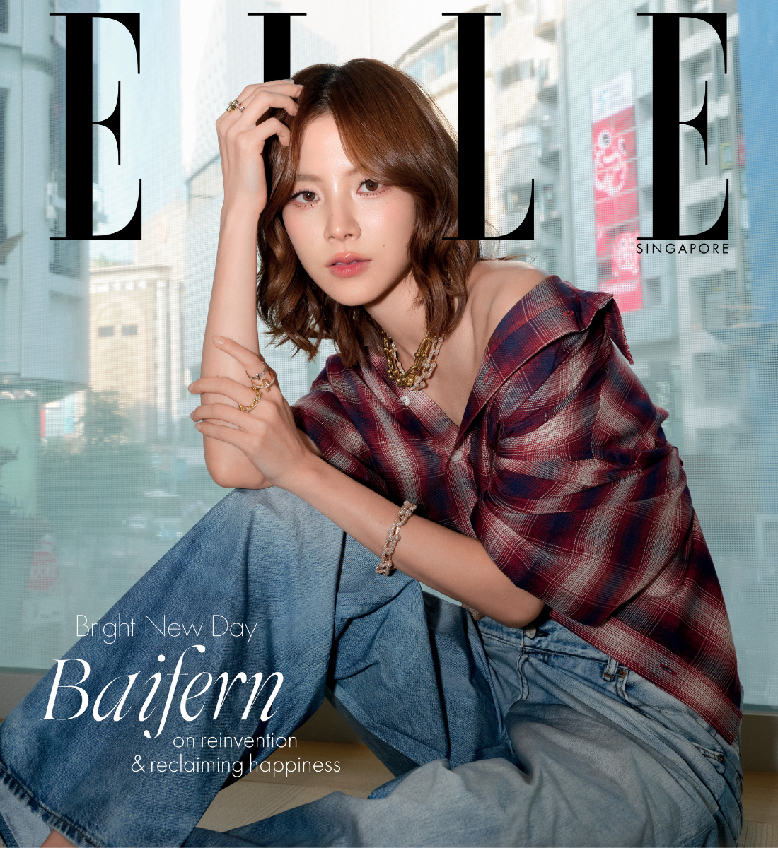 女性情報誌 ELLE Singapore Magazine April 2022 女性情報誌 ELLE Singapore Magazine April 2022 Get your