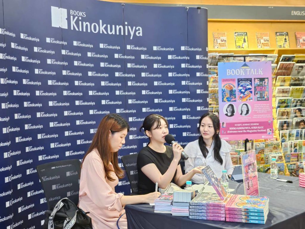 Meet Miye Lee, The South Korean Author Distilling Shared Human Experiences Into Whimsical Novels