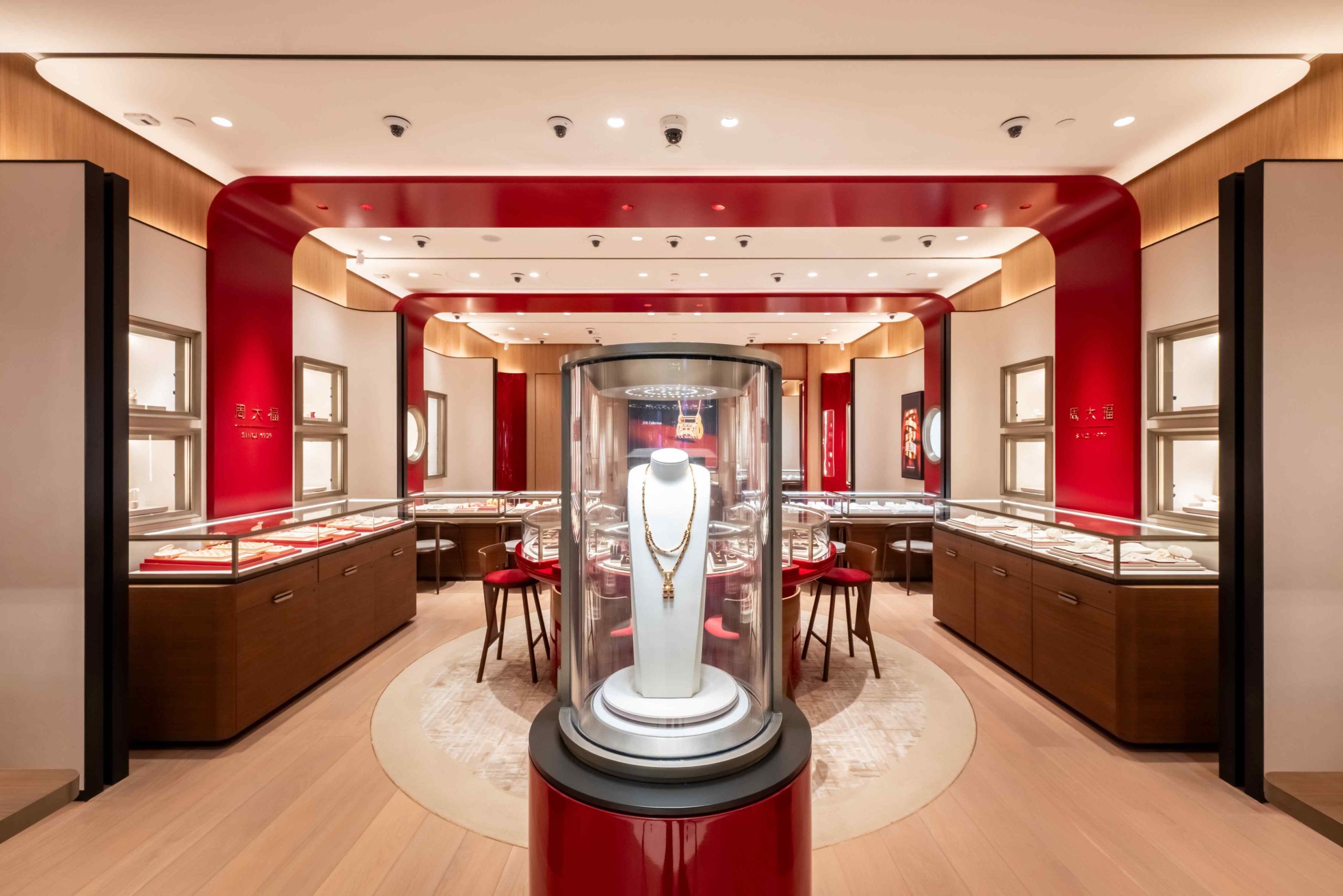 Chow Tai Fook Shares Surge on Record Profit and Gold Price Gains