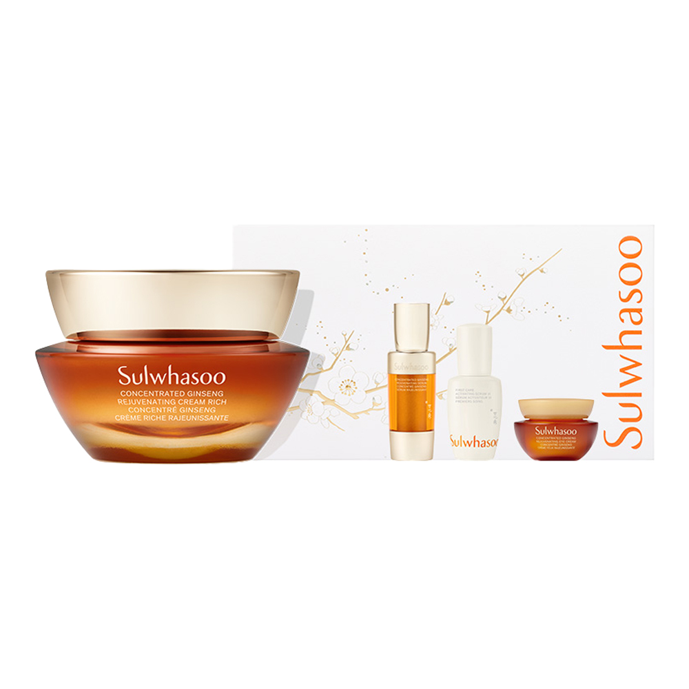 Gift Guide: Holiday Stocking Beauty Gifts
