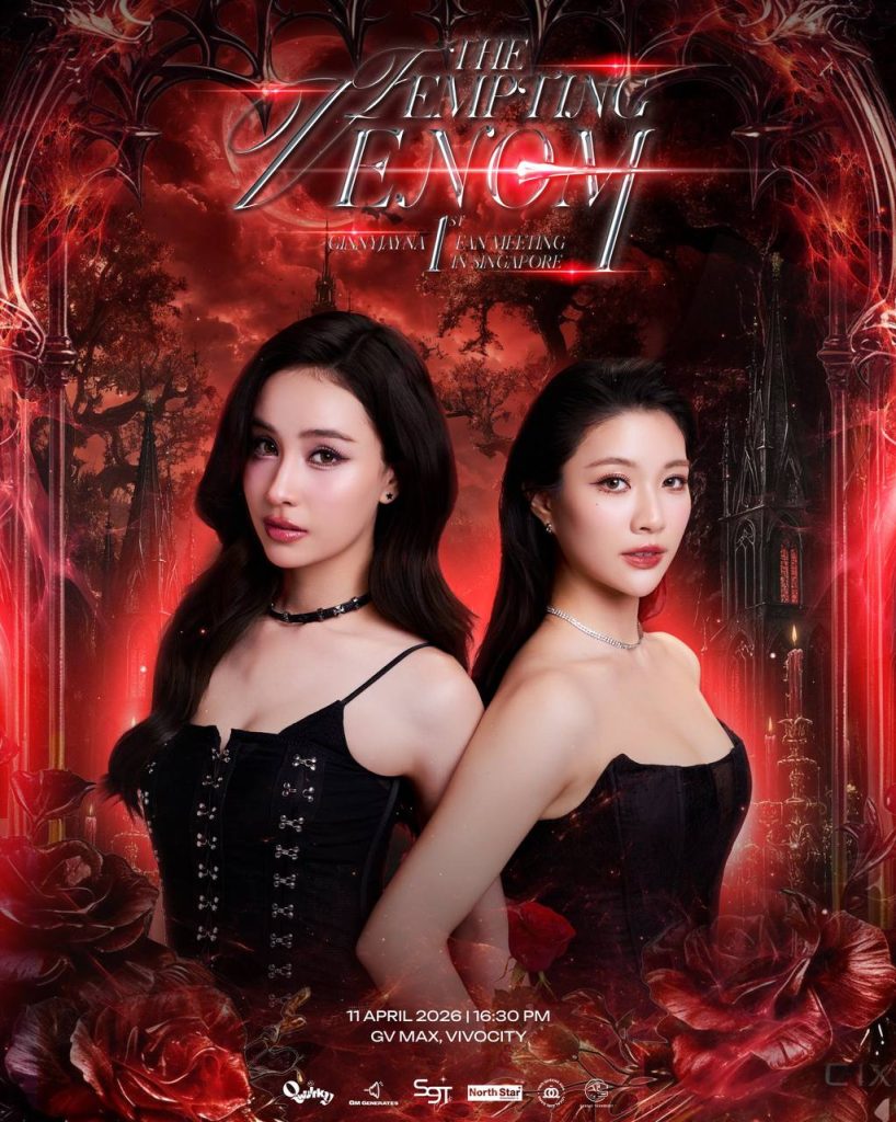 These Are The Thai Stars Coming To Singapore In 2026