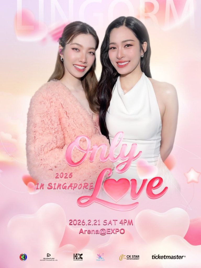 ellesg-thai-stars-singapore-2026