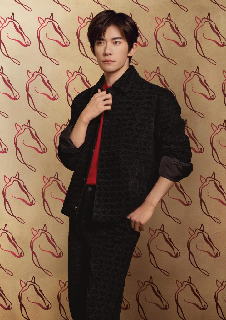 These Are The Lunar New Year Collections To Shop In 2026
