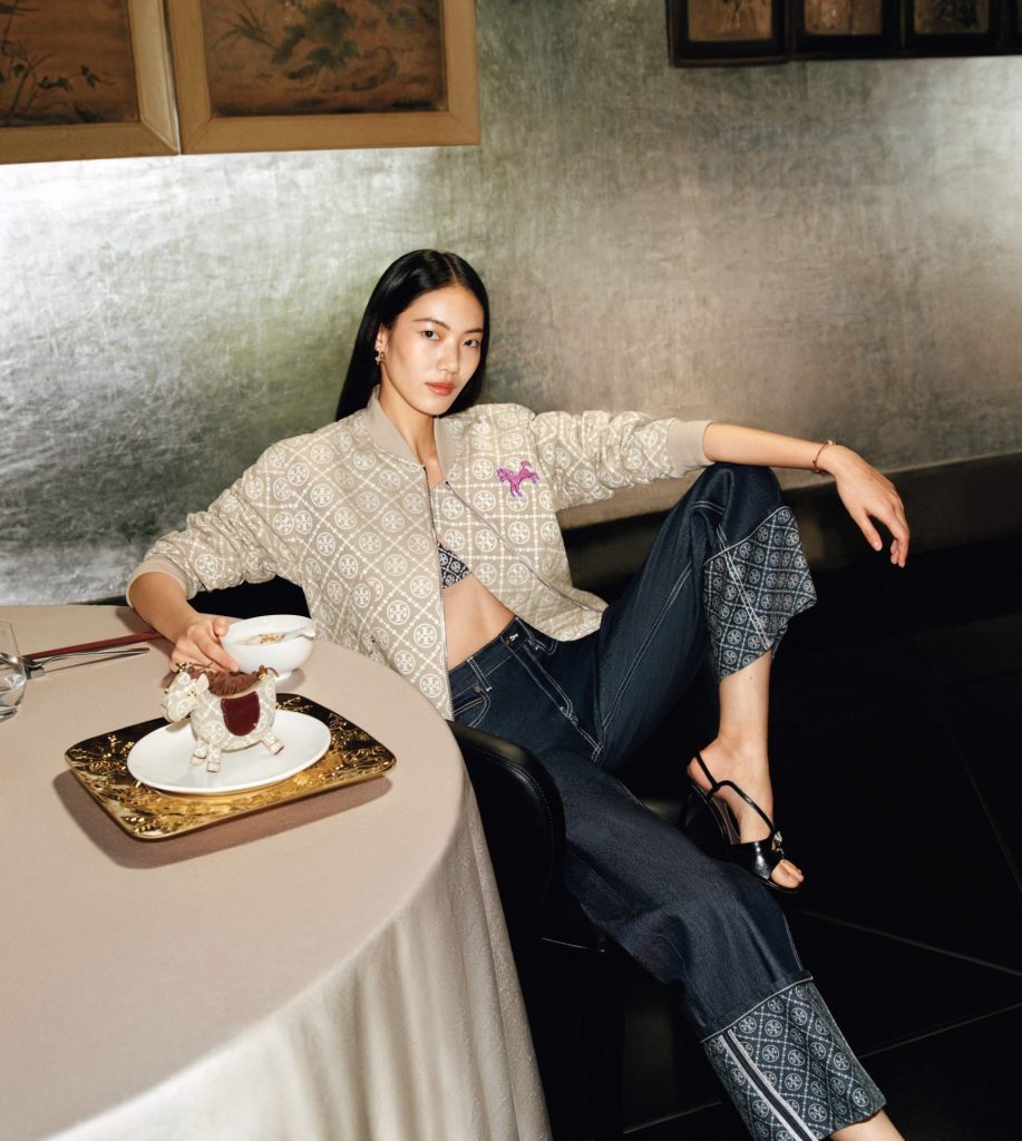 These Are The Lunar New Year Collections To Shop In 2026