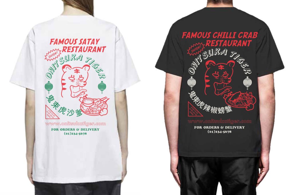 The Latest Fashion Drops To Know & Shop
