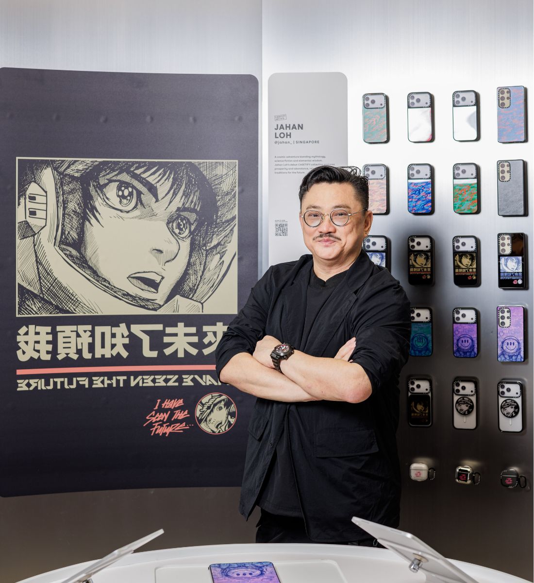 Singaporean Artist Jahan Loh On His Future Traditions Collection With CASETiFY