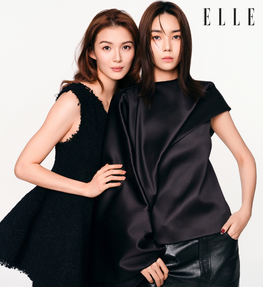 Home - ELLE Singapore