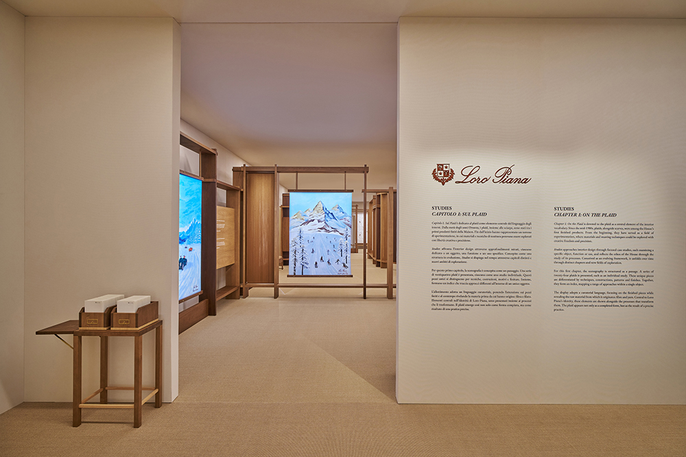 Loro Piana At Milan Design Week 2026