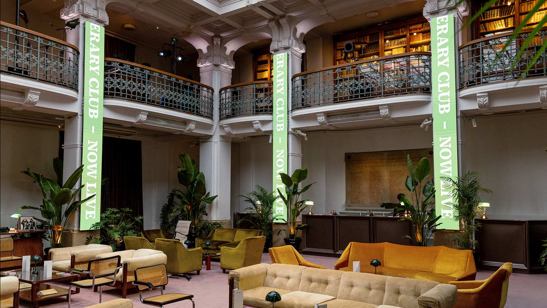 Miu Miu Literary Club