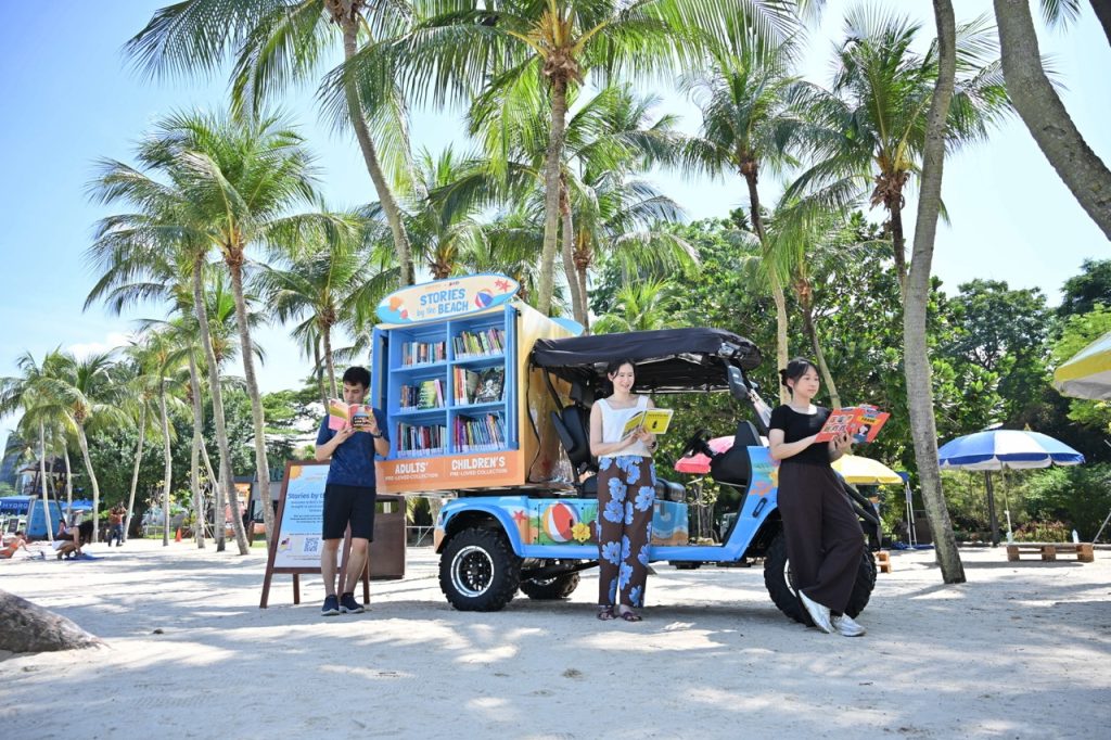 What To Do In Singapore This Weekend: 5 to 7 June