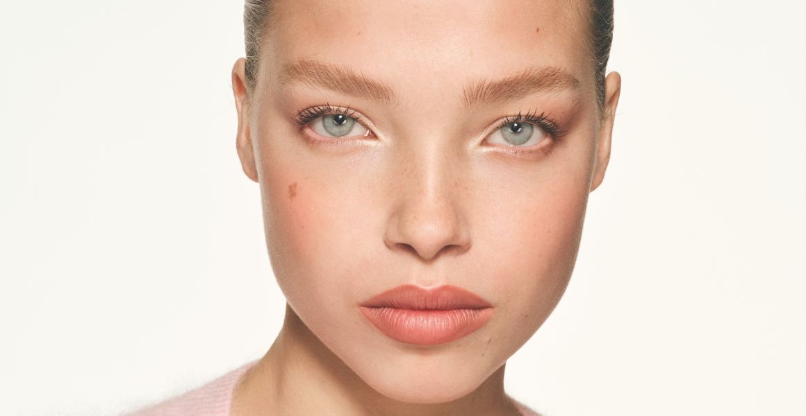 ELLE BEAUTY AWARDS 2026