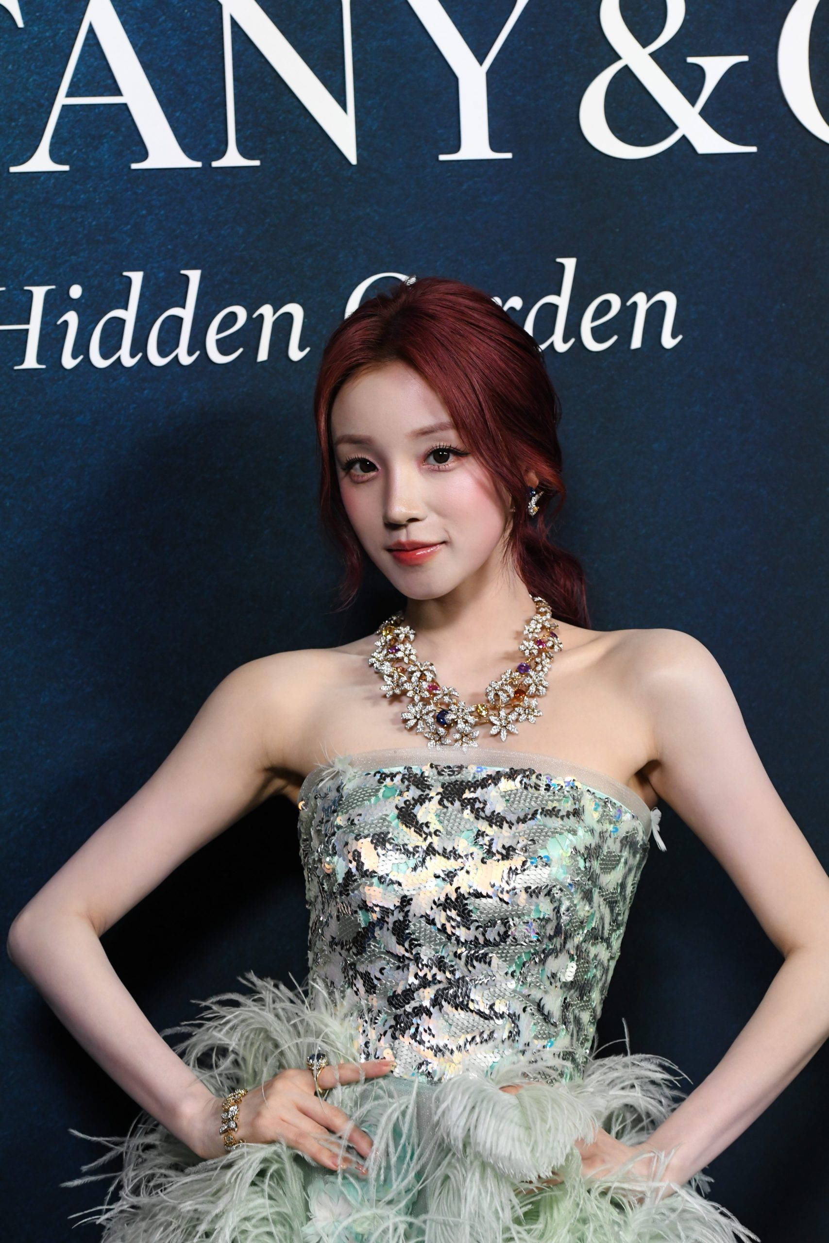 Tiffany & Co. Celebrates Its Blue Book 2026: Hidden Garden High Jewellery Collection In New York